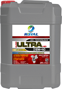 Royal Super Ultra HD